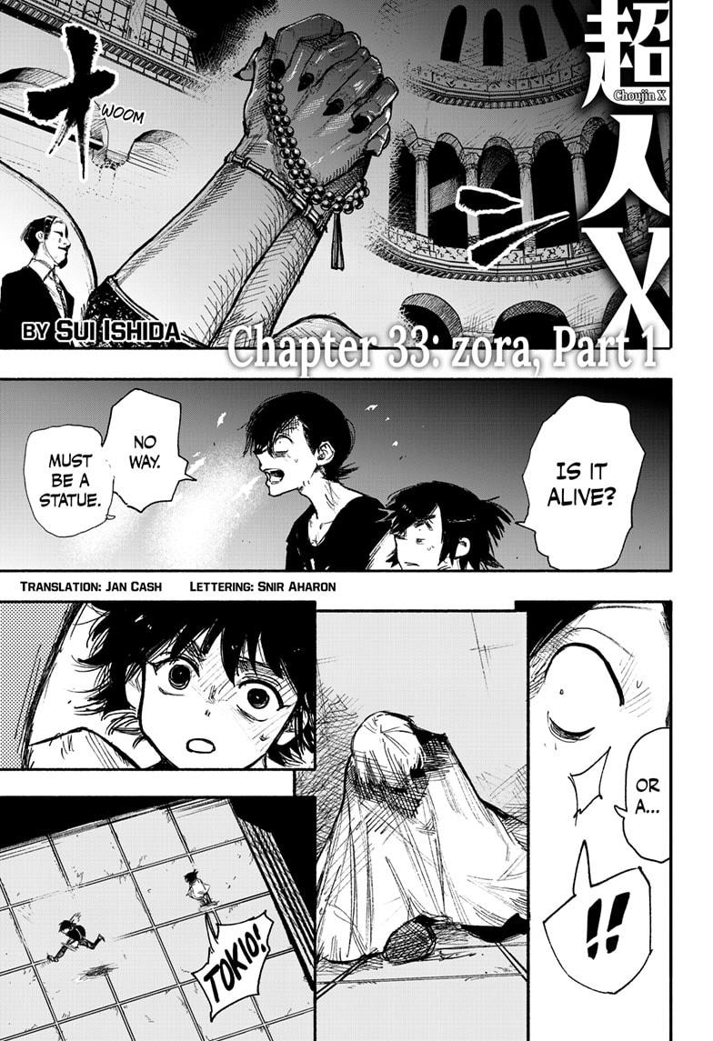 Choujin X, Chapter 33.1 image 01